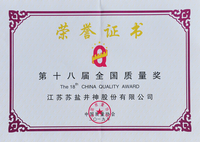 九州酷游(酷游·ku游)官方网站
