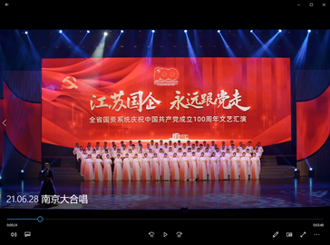 九州酷游(酷游·ku游)官方网站